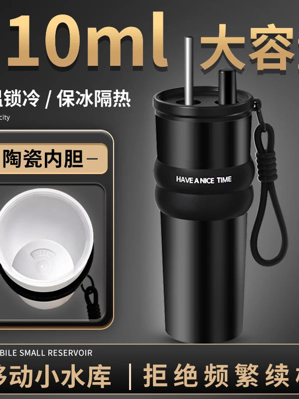 Large Capacity Straw Ice Cream Cup Ceramic Liner Vacuum Cup Portable Car Coffee Cup Water Cup Holiday Gift