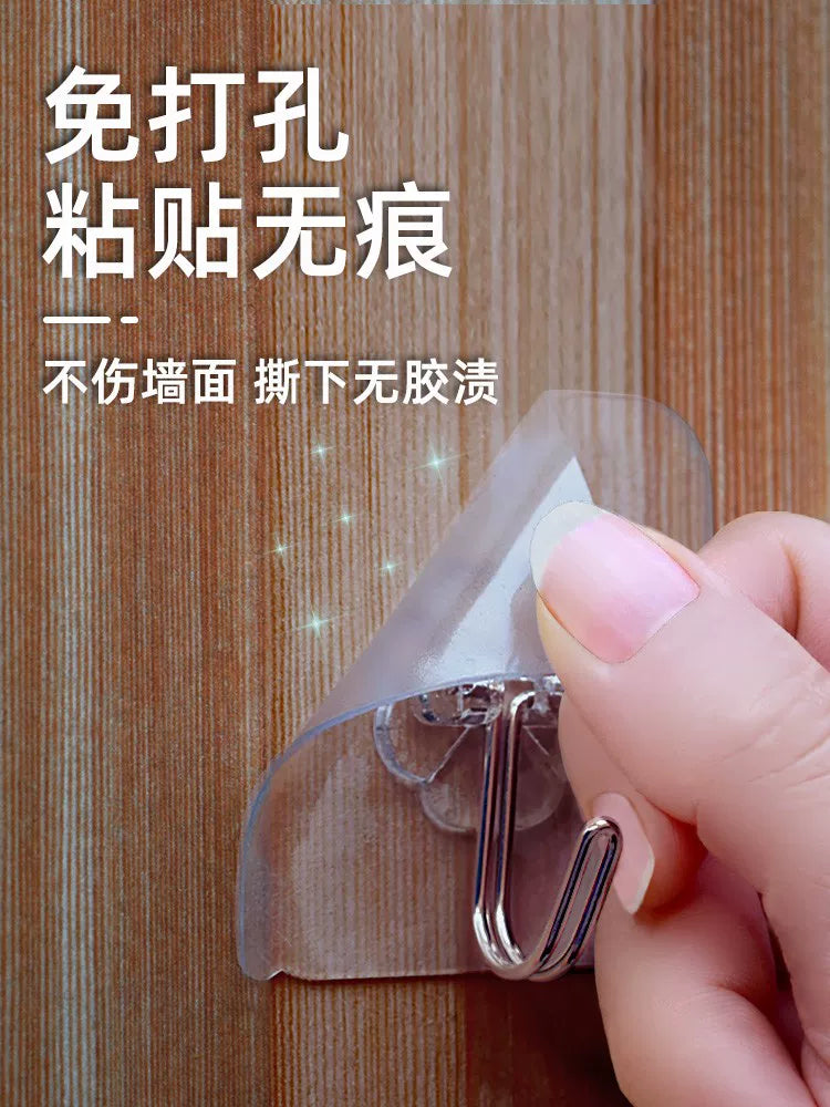 Sticky Hook Transparent Seamless Hook Kitchen Bathroom Punch-Free Hook Adhesive Hook Wall-Mounted Strong Load-Bearing Hook