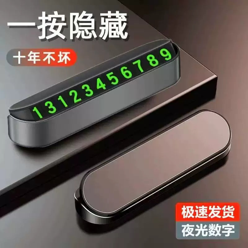 Temporary Parking Phone Number Plate Car Moving License Plate Parking Number Plate Magnetic Luminous Car Phone Plate