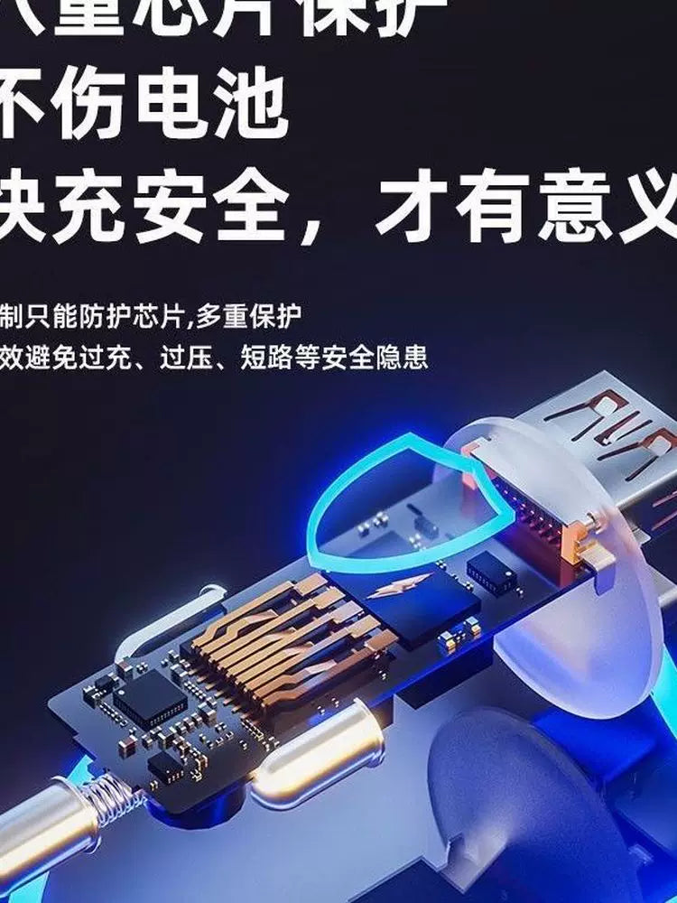 Super Fast Charging Car Charger Dual Port 240W Car Cigarette Lighter One for Two Conversion Plug Mobile Phone Fast Charging Head