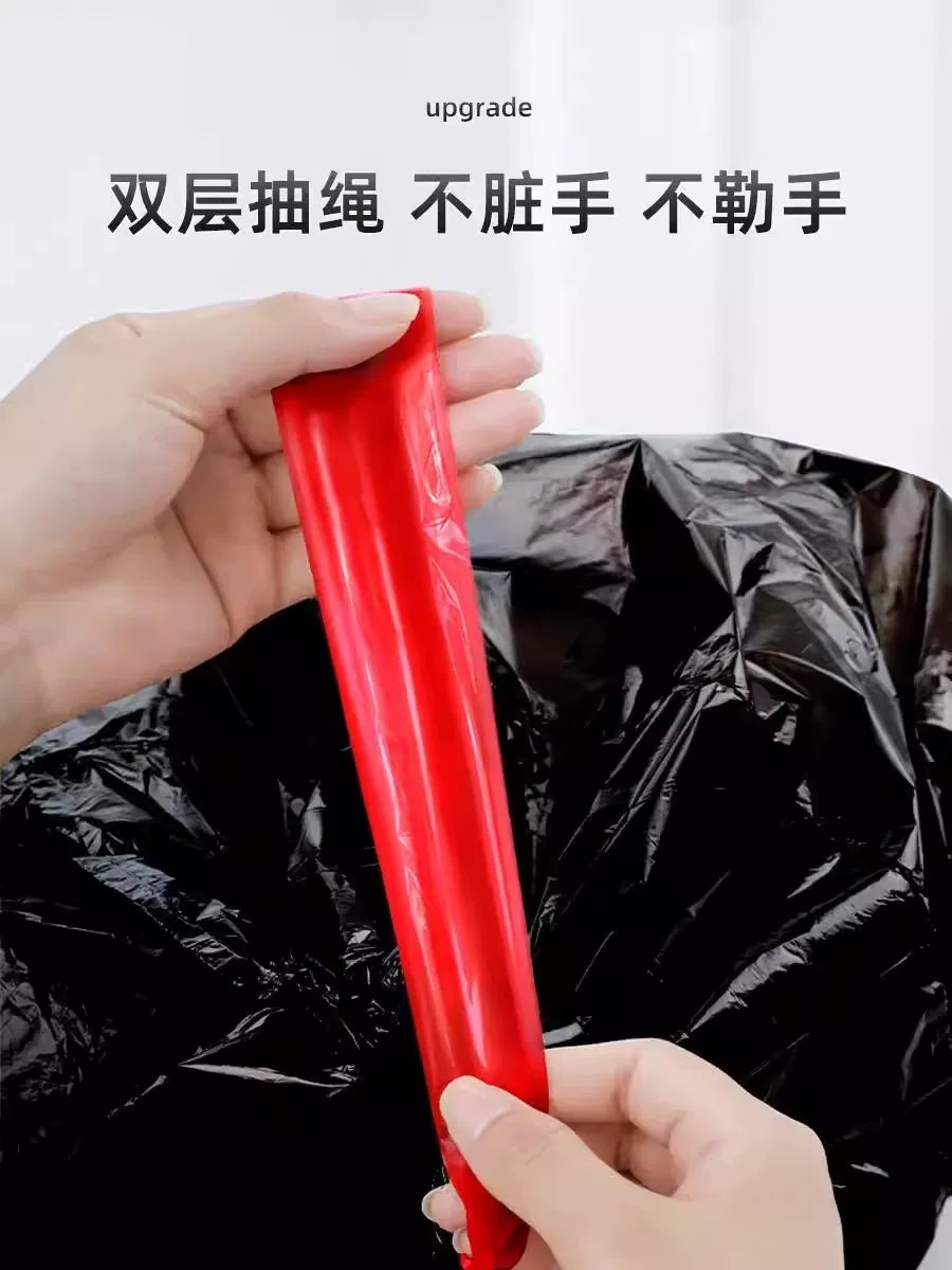 Kitchen Garbage Bag Household Portable Thickened Drawstring Black Large Plastic Bag Affordable Storage Extra Thick Classification