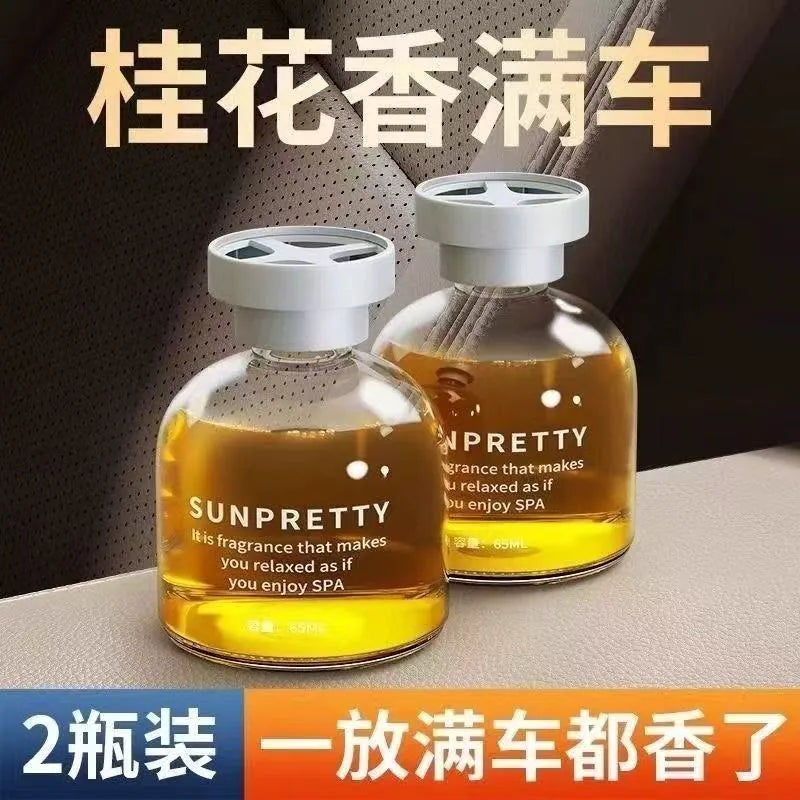 Osmanthus Car Perfume Car Aromatherapy Long-Lasting Light Fragrance Car High-End Men's Special Car Deodorant Decoration