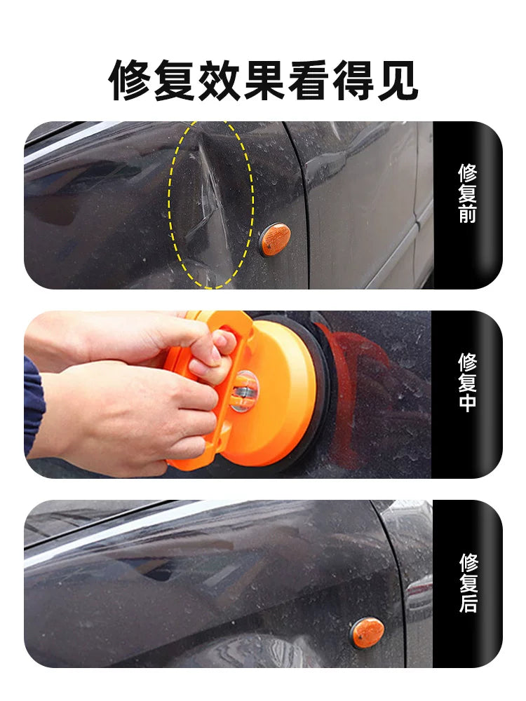 Car Depression Repair Artifact Car Depression Suction Cup Door Seamless Suction Pit Suction Puller Sheet Metal Pulling Tool Strong