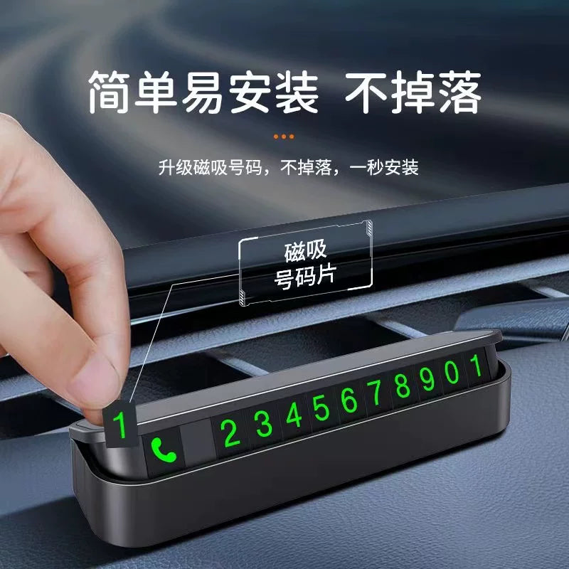 New Car Car Temporary Phone Card Mobile Car Parking Number Card Mobile Car High Temperature Resistant Digital Card Car Interior Decoration