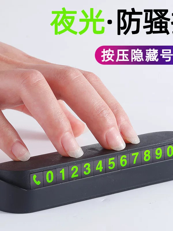 Temporary Parking Phone Number Plate Car Moving License Plate Parking Number Plate Magnetic Luminous Car Phone Plate