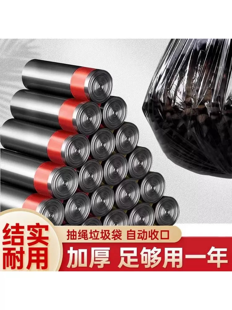 Kitchen Garbage Bag Household Portable Thickened Drawstring Black Large Plastic Bag Affordable Storage Extra Thick Classification