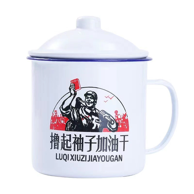 Nostalgic Thickened Double-Headed Enamel Tea Cup Jar with Lid, Old Cadre Tea Cup, Can Pick Pattern Printed Enamel Mug