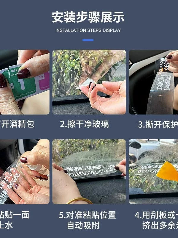 Mobile Phone Card Car Car Temporary Parking Number Mobile License Plate Decoration Car Supplies Car High-End Creative