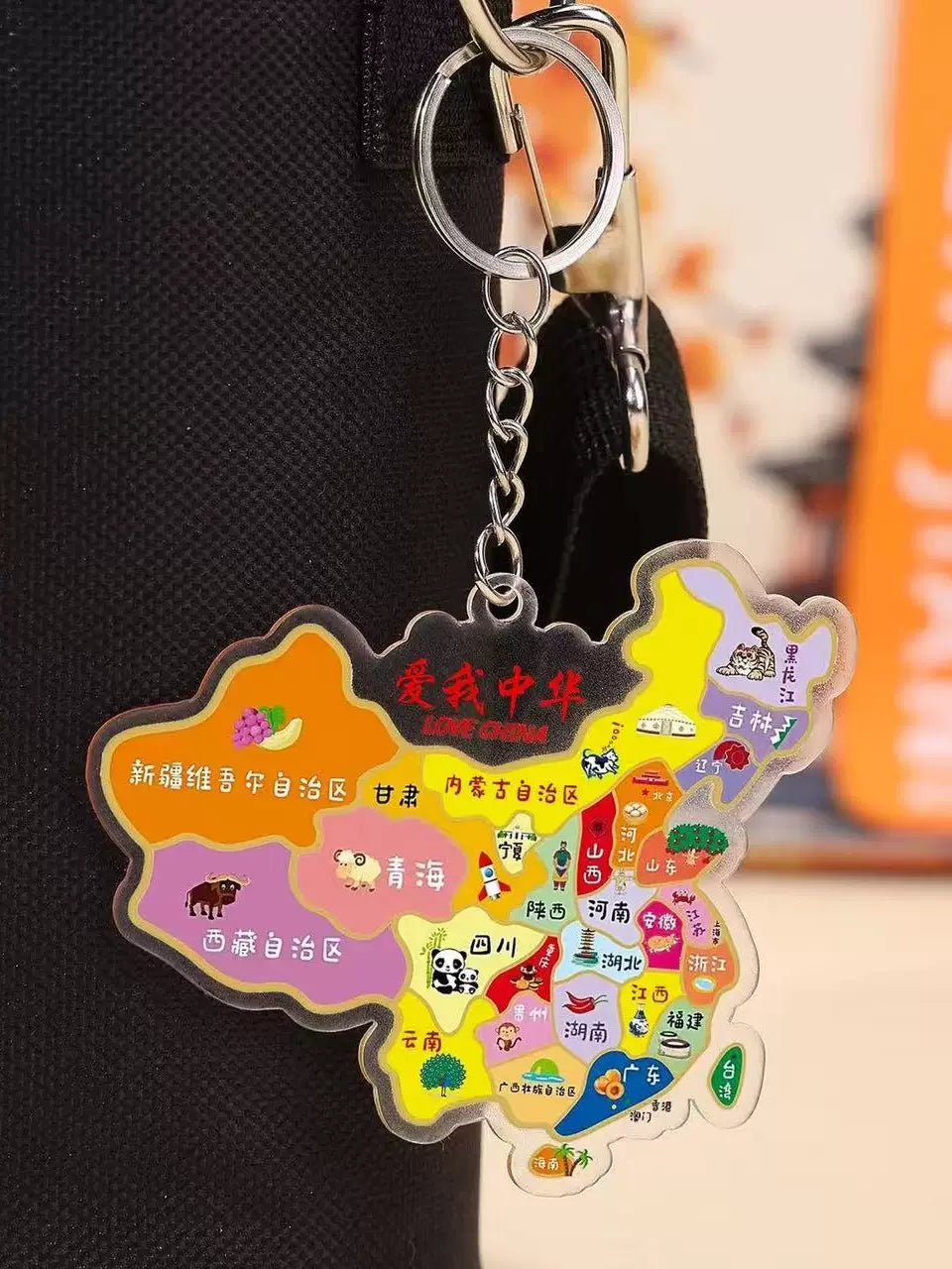 Elementary School Student Schoolbag Chinese Map Pendant Gift Keychain Ornaments Acrylic Creative Small Gift