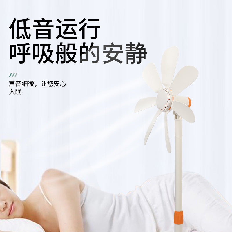 Strict Selection Vertical Fan Household Small Floor Fan Soft Leaf Student Dormitory Desktop Dormitory Retractable Bedside Fan