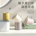 Yfz2255 Antibacterial Mildew-Resistant Mouthwash Cup | Three-Mouth & Four-Mouth Family Toothbrush Cup | Couple Wash Cup