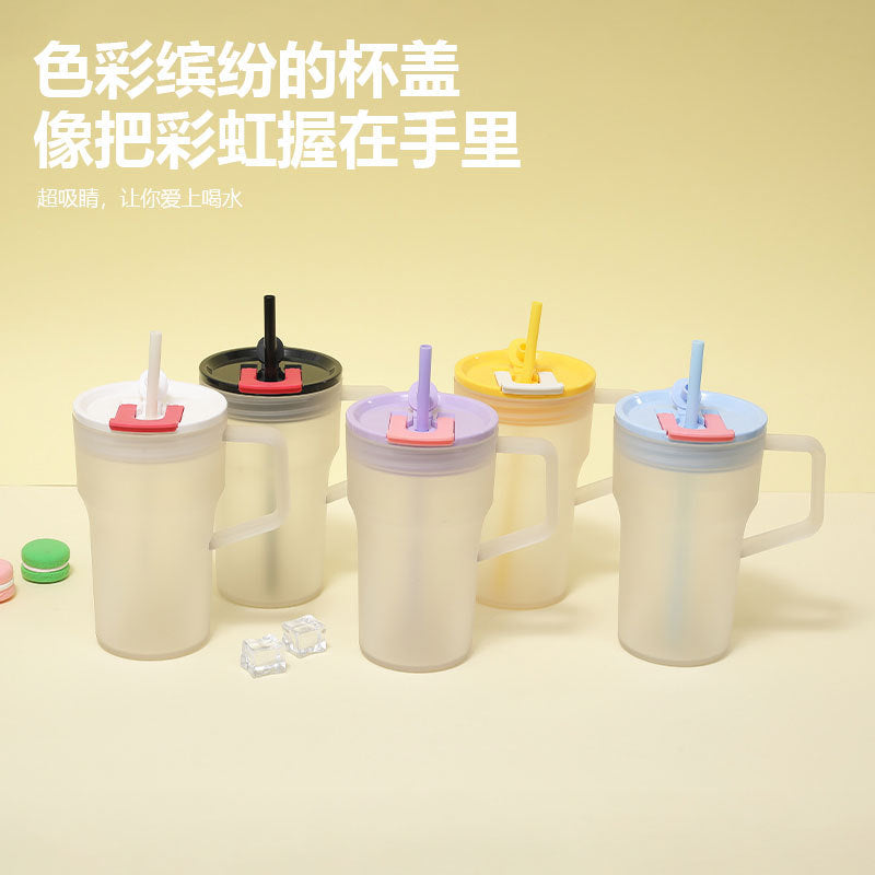 Creative High-Appeal Double Drinking Straw Car Cup, Simple 22Oz Single-Layer Plastic Water Cup for Girls' Office Daily Use