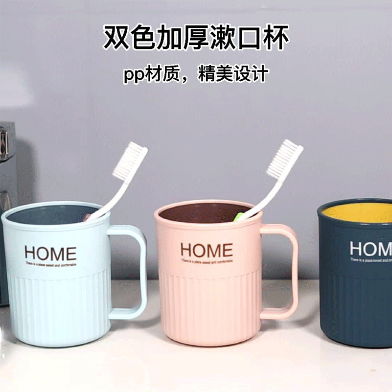 Nordic Two-Color Handle Multi-Functional Plastic Bathroom Toothbrush Holder Mouthwash Cup, Couple Wash Cup for Household Toothbrush, Online Celebrity Style