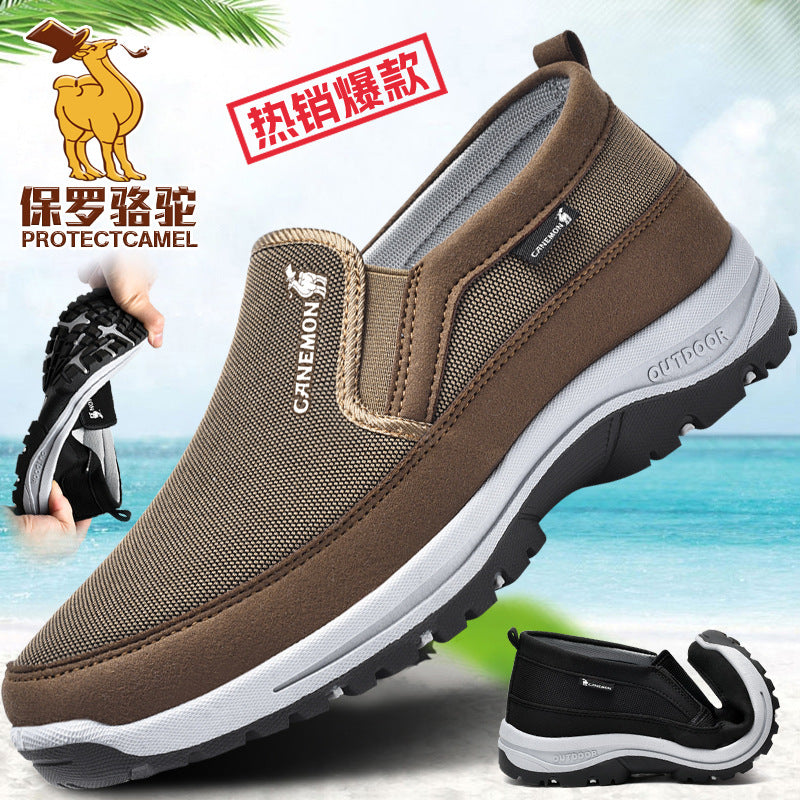 Men's Non-Slip Slip Slip-on Walking Shoes Size 49 Cross-Border Large Size Casual Mesh Sneakers Soft Bottom Travel Shoes