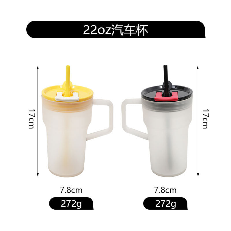 Creative High-Appeal Double Drinking Straw Car Cup, Simple 22Oz Single-Layer Plastic Water Cup for Girls' Office Daily Use