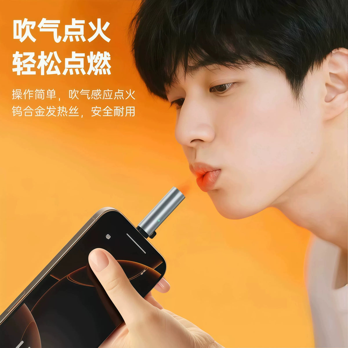 Mini Mobile Phone Cigarette Lighter Type-c Interface Portable Lighter Portable Travel Can Get on the Plane Car Cigarette Lighter
