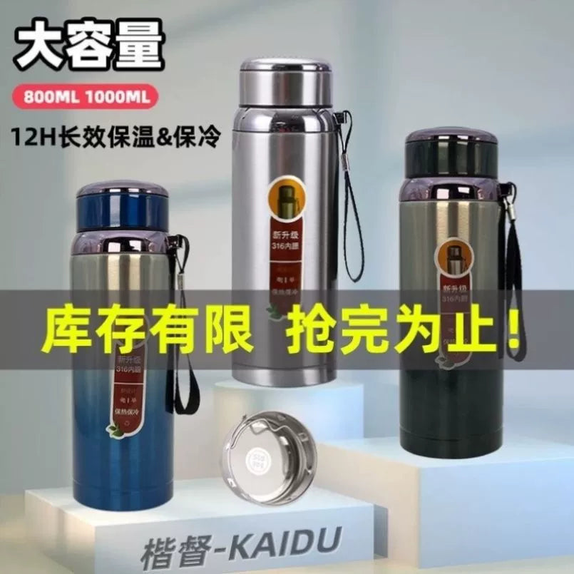 Large Capacity 316 Grade Stainless Steel Insulated Water Cup Men and Women Portable Outdoor Sports Water Cup Chunky Vacuum Cup