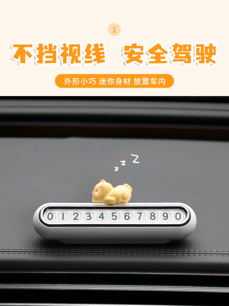 Car Moving Phone Plate Temporary Parking Number Plate Car Cute Hidden Phone Moving License Plate Car Decoration