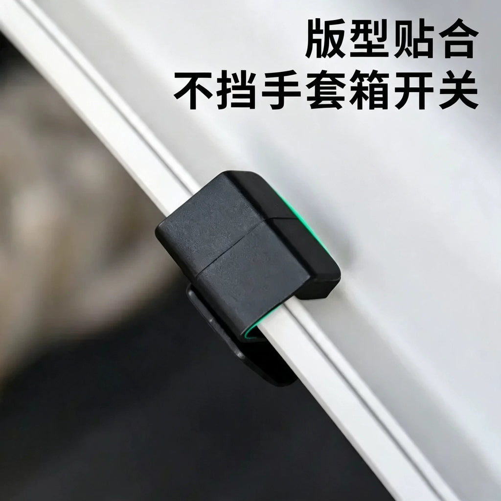 Car Storage Hook New Product Hook Original Car Color Co-Pilot Glove Box Small Hook Bracket Modification Interior Supplies