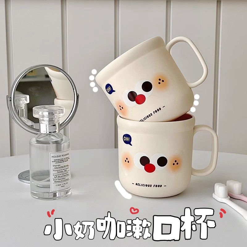 Adorable Mouthwash Cup Stylish Children's Household Toothbrush Cup Wash Cup for Students Thickened Portable Couple Toothbrush Cup