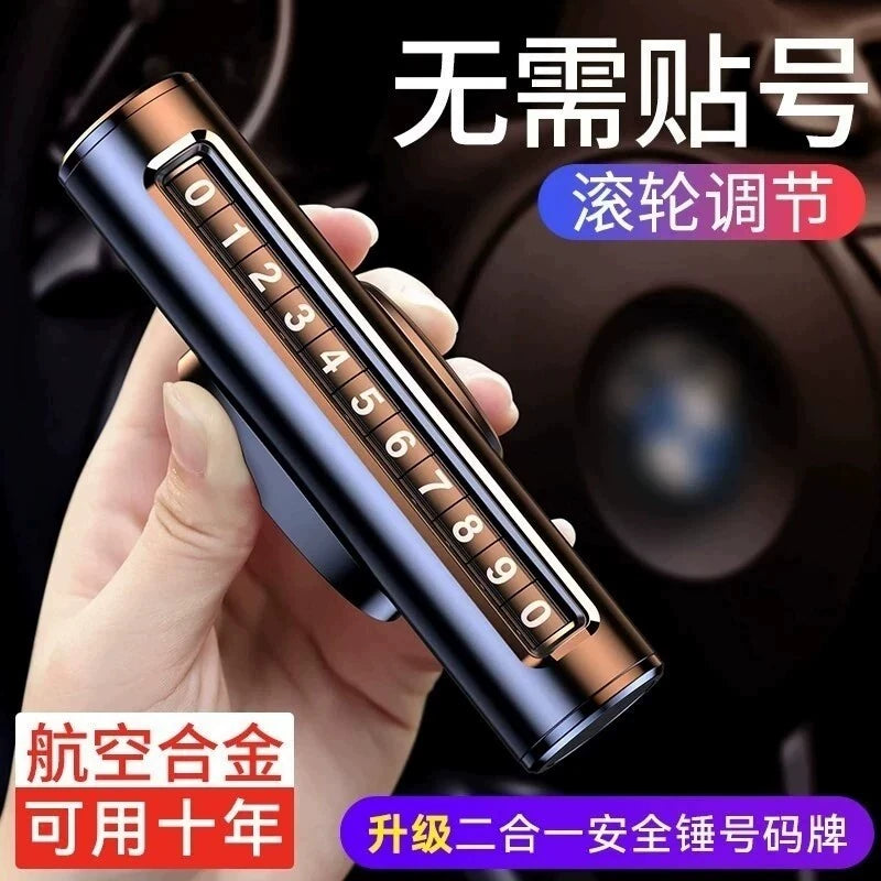 Mobile Phone Plate High-End Temporary Parking Number Plate Stickers Car Car Car Digital Car License Plate Roller