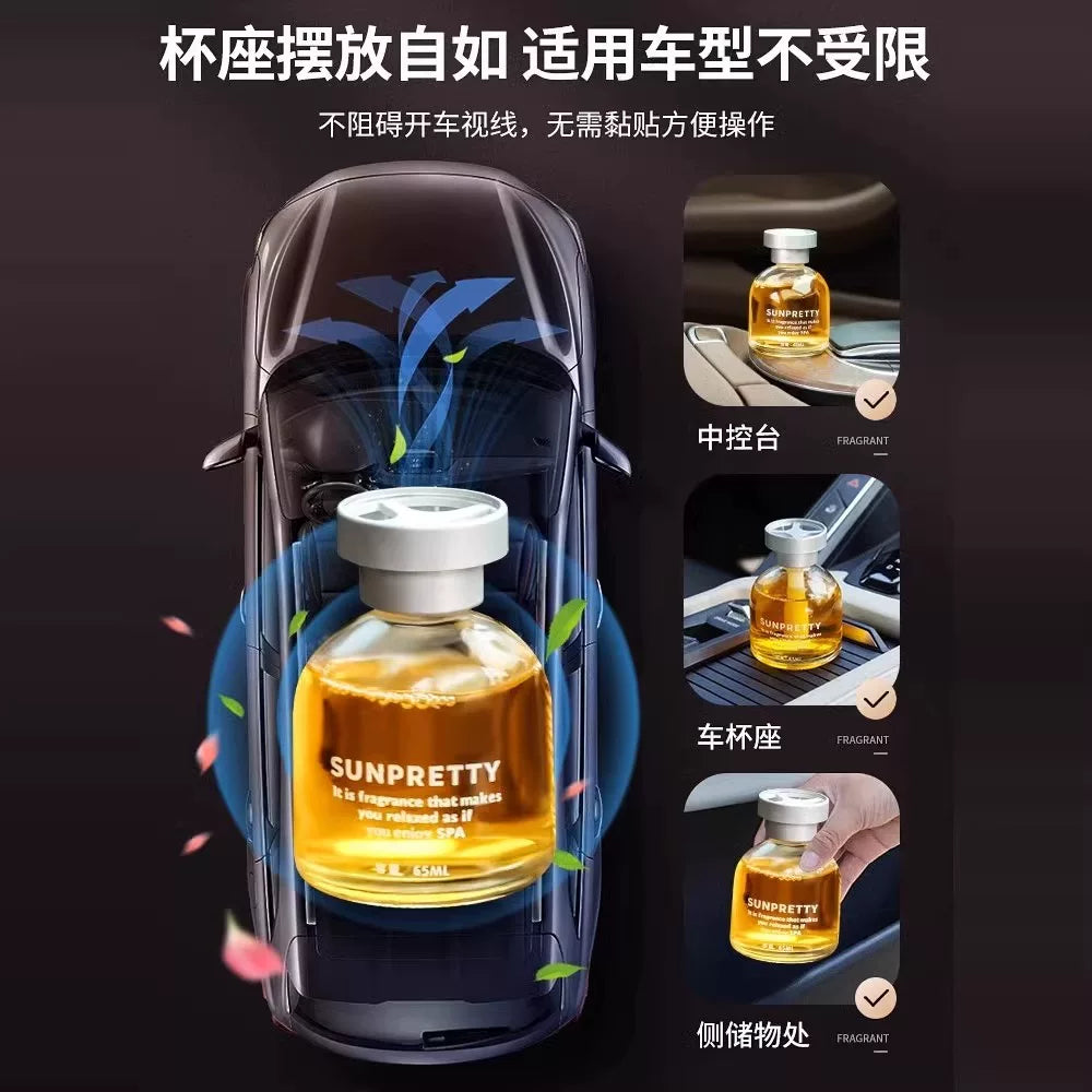 Osmanthus Car Perfume Car Aromatherapy Long-Lasting Light Fragrance Car High-End Men's Special Car Deodorant Decoration