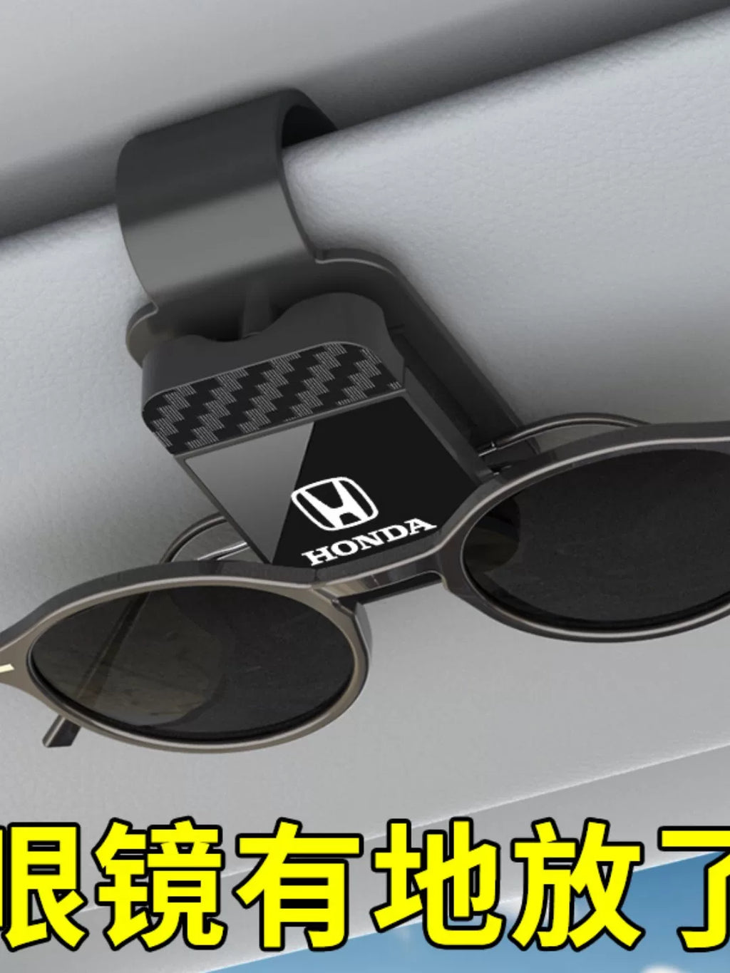 Multifunctional Car Glasses Clip Car Glasses Clip Bill Car Sun Visor Storage Box Car Sunglasses Clip