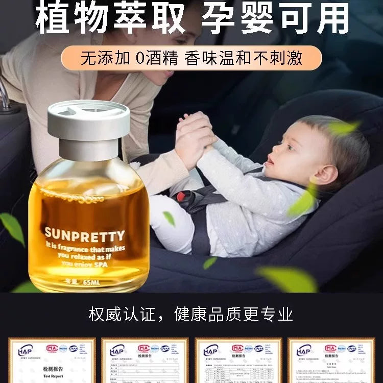 Osmanthus Car Perfume Car Aromatherapy Long-Lasting Light Fragrance Car High-End Men's Special Car Deodorant Decoration
