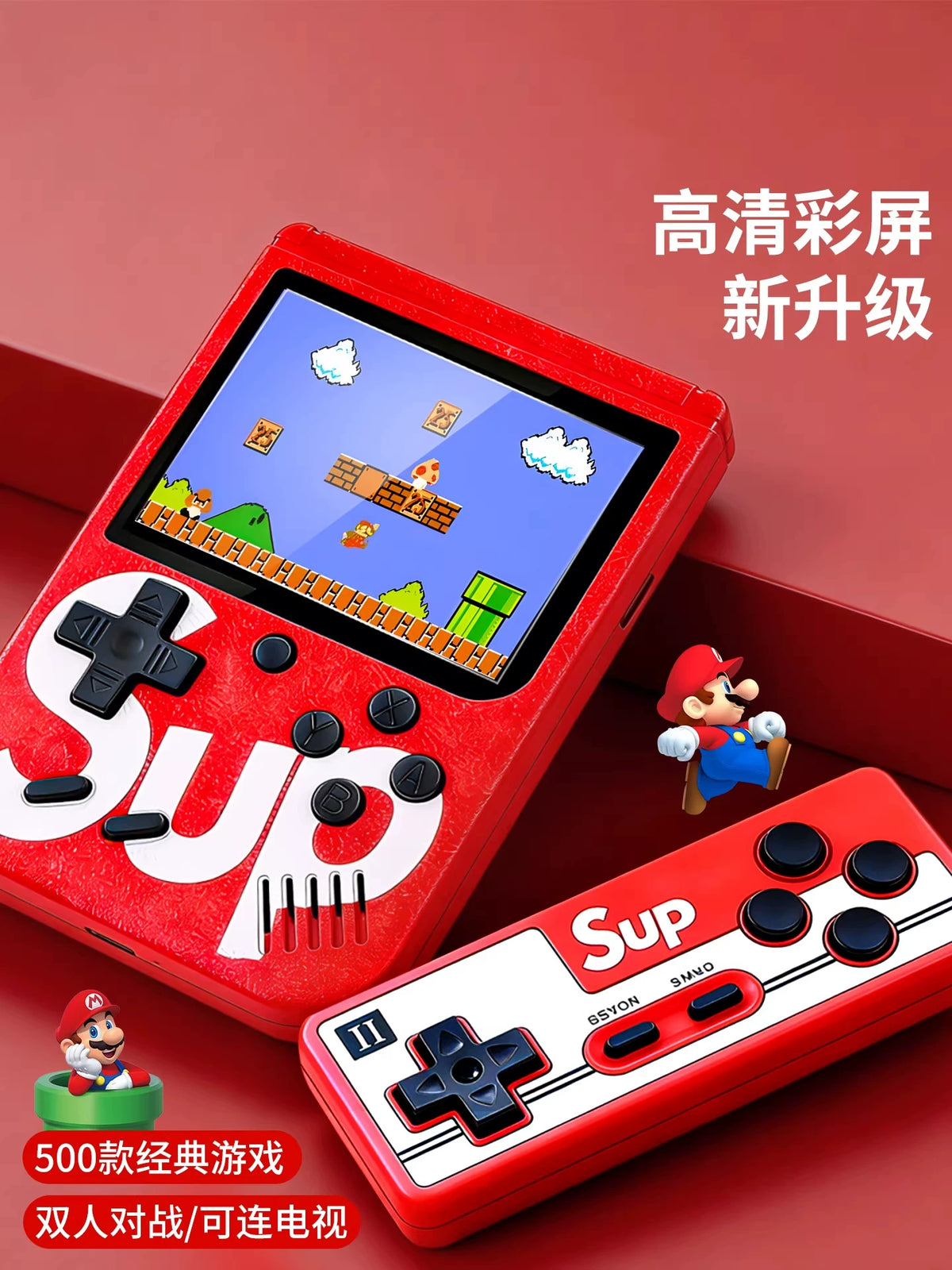 2026 New Super Mario Handheld Game Machine Mini Mary Double Children's Toy Boy Gift