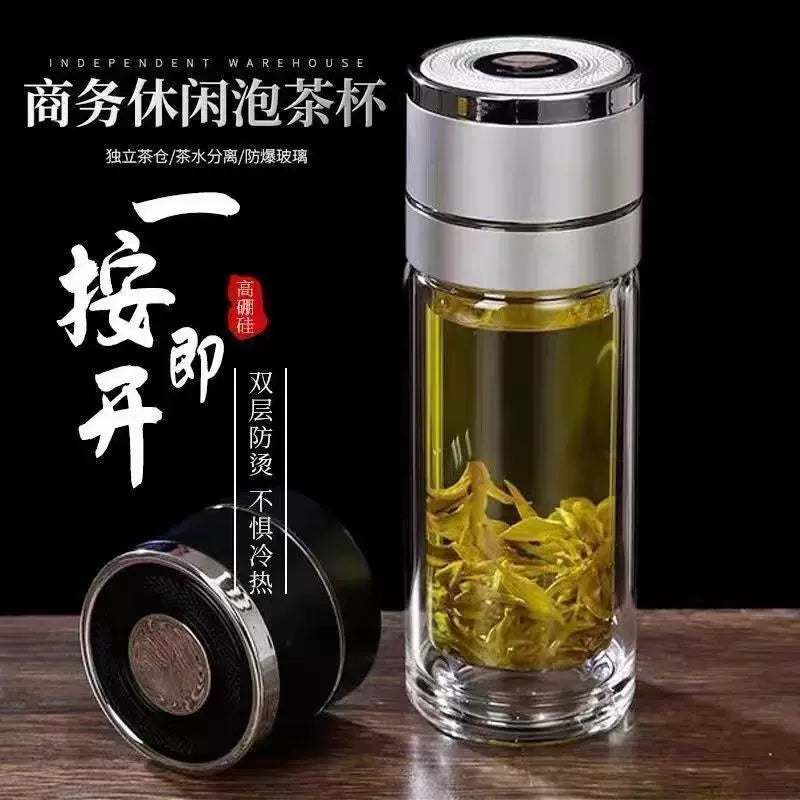 Double-Layer Tempered Glass with One-Click Lid Double Large Capacity Tea Separation Tea Cup Men and Women Pressing Speed