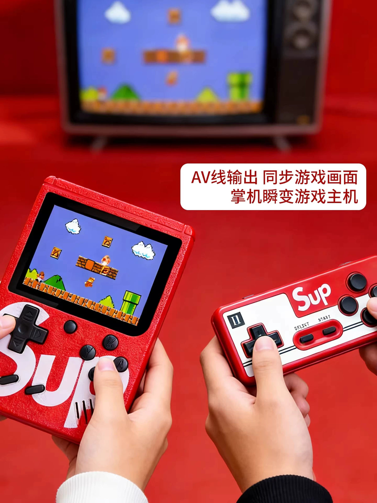 2026 New Super Mario Handheld Game Machine Mini Mary Double Children's Toy Boy Gift