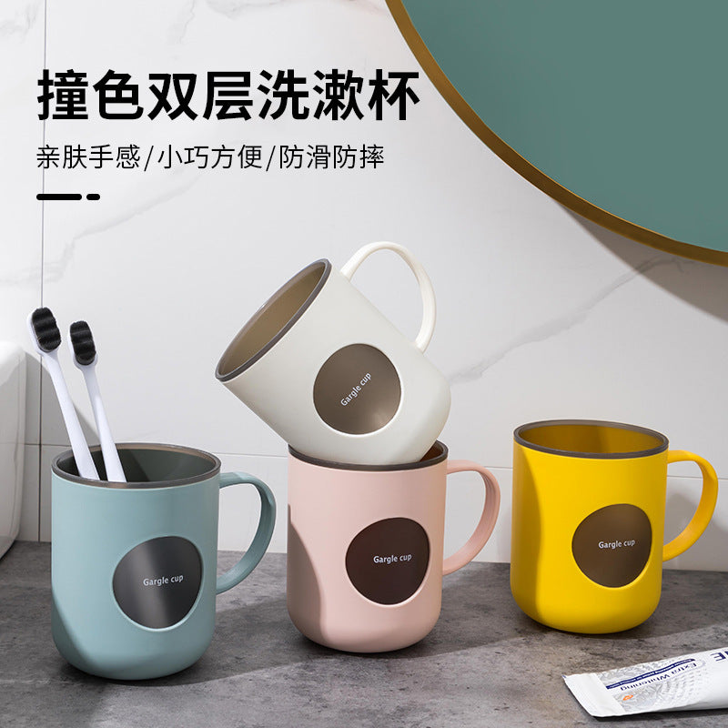Double-Layer Contrast Color Mouthwash Cup Household Bathroom Toothbrush Cup with Handle Cute Couple Cup Drop-Resistant Wash Cup