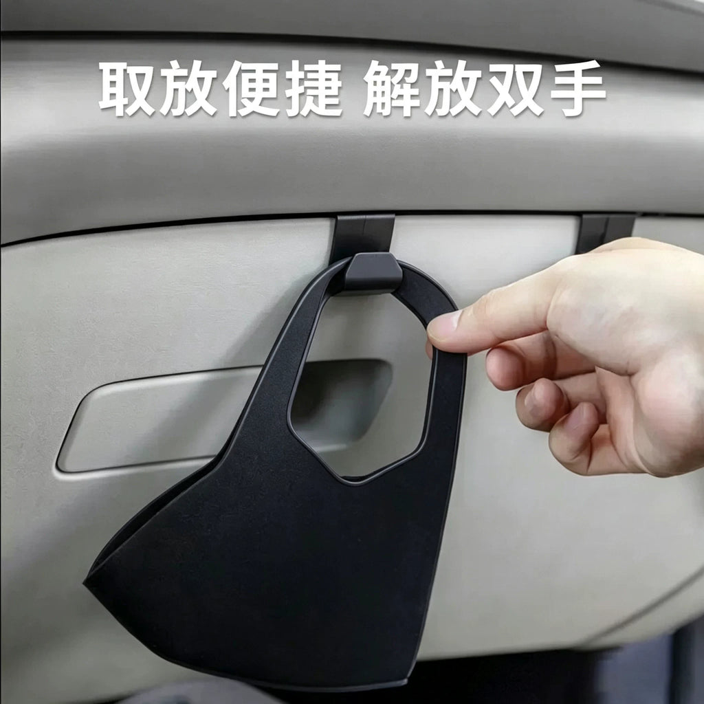Car Storage Hook New Product Hook Original Car Color Co-Pilot Glove Box Small Hook Bracket Modification Interior Supplies