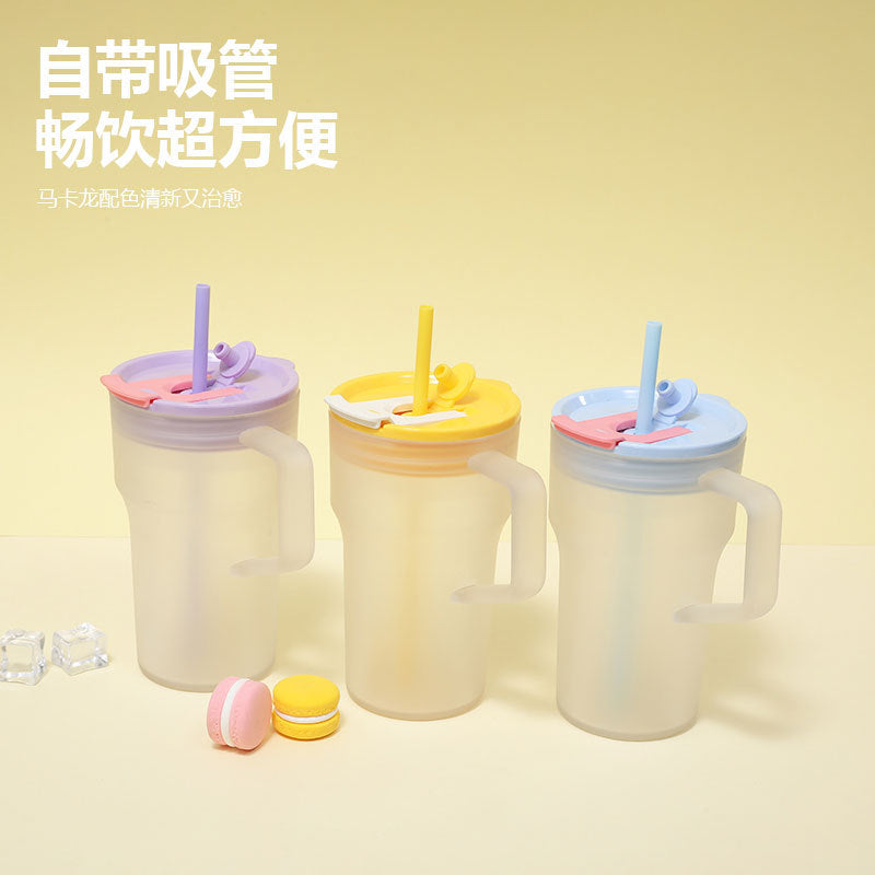 Creative High-Appeal Double Drinking Straw Car Cup, Simple 22Oz Single-Layer Plastic Water Cup for Girls' Office Daily Use