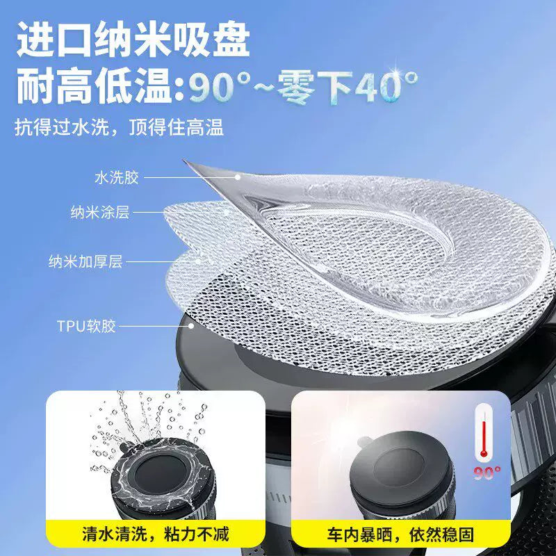 Vacuum Adsorption Magnetic Car Phone Holder 2026 New Suction Cup Car Special Navigation Mobile Phone Holder Navigation Special Suction Cup Car Artifact Rotating Folding Portable Bathroom Multifunctional Universal