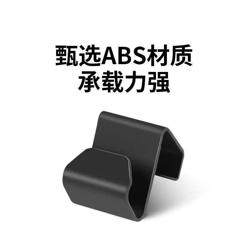 Car Hook Multifunctional Car Interior Co-Pilot Glove Box Accessories Artifact Center Console Car Interior
