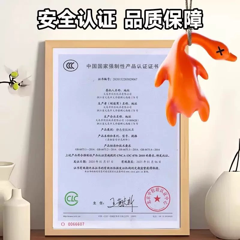 Color-Changing Roast Duck Pendant Genuine UV Duck Color-Changing Toy Little Duck Internet Celebrity Decompression Keychain Roast Goose