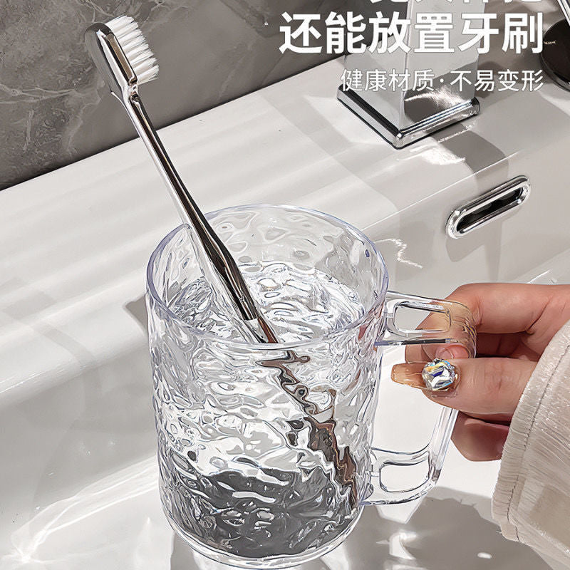 New Glacier Water Ripple Transparent Mouthwash Cup for Household, Student Dormitory, Couple Toothbrush Storage Wash Cup
