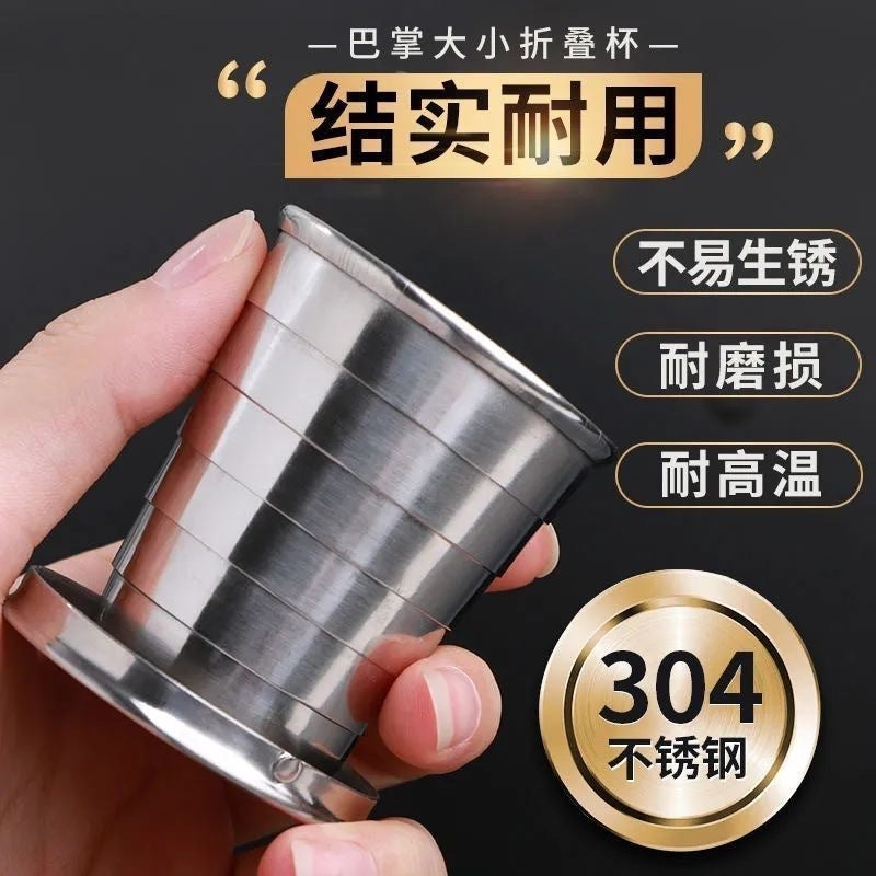 Portable Stainless Steel Collapsible Cup for Outdoor Travel, Creative Compressed Folding Wash Cup