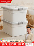 Good Helper 9 Yuan 9 Plastic Storage Box Household Clothes Toys Book Storage Box Storage Box Storage Box Storage Box Storage Box
