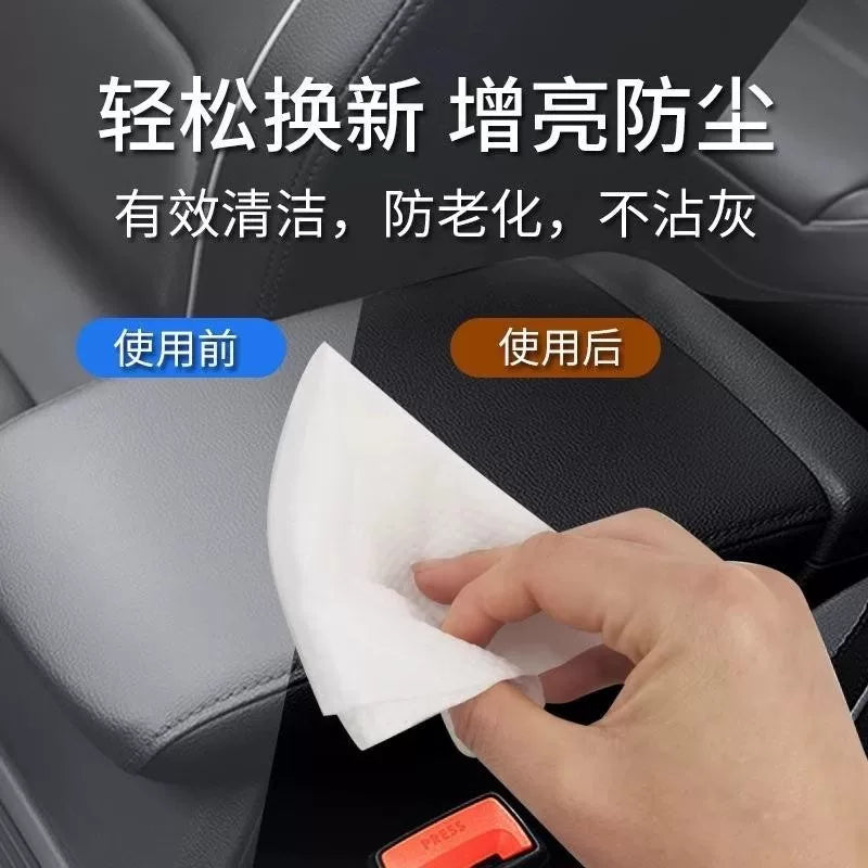Leather Care Cleaning Wipes Car Interior Car Table Board Special Decontamination Coating Car Cleaning Artifact Brightening Car