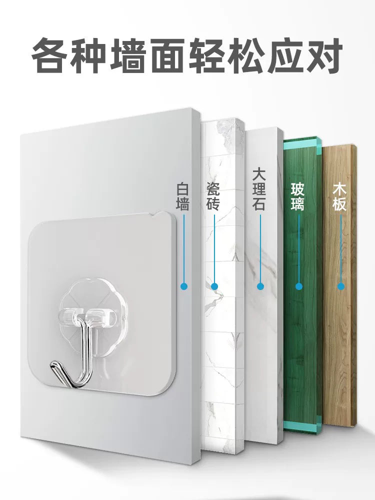 Sticky Hook Transparent Seamless Hook Kitchen Bathroom Punch-Free Hook Adhesive Hook Wall-Mounted Strong Load-Bearing Hook