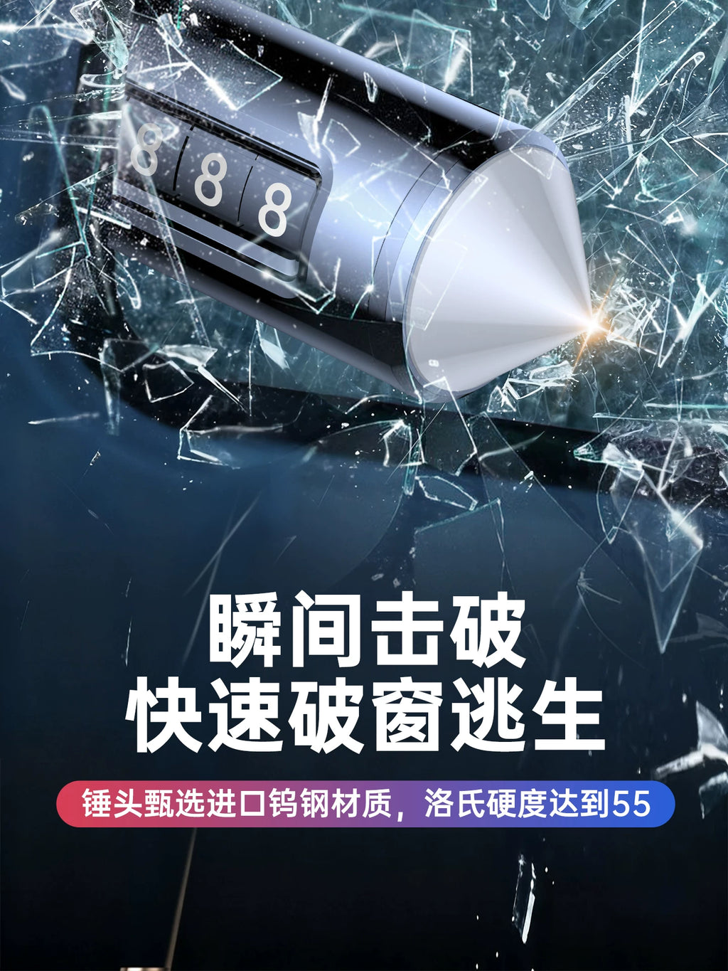 Mobile Phone Card Car Car Temporary Parking Number Mobile License Plate Decoration Car Supplies Car High-End Creative