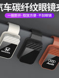 Multifunctional Car Glasses Clip Car Glasses Clip Bill Car Sun Visor Storage Box Car Sunglasses Clip