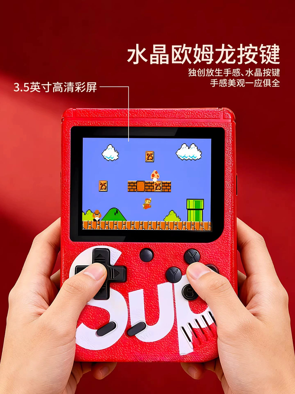 2026 New Super Mario Handheld Game Machine Mini Mary Double Children's Toy Boy Gift
