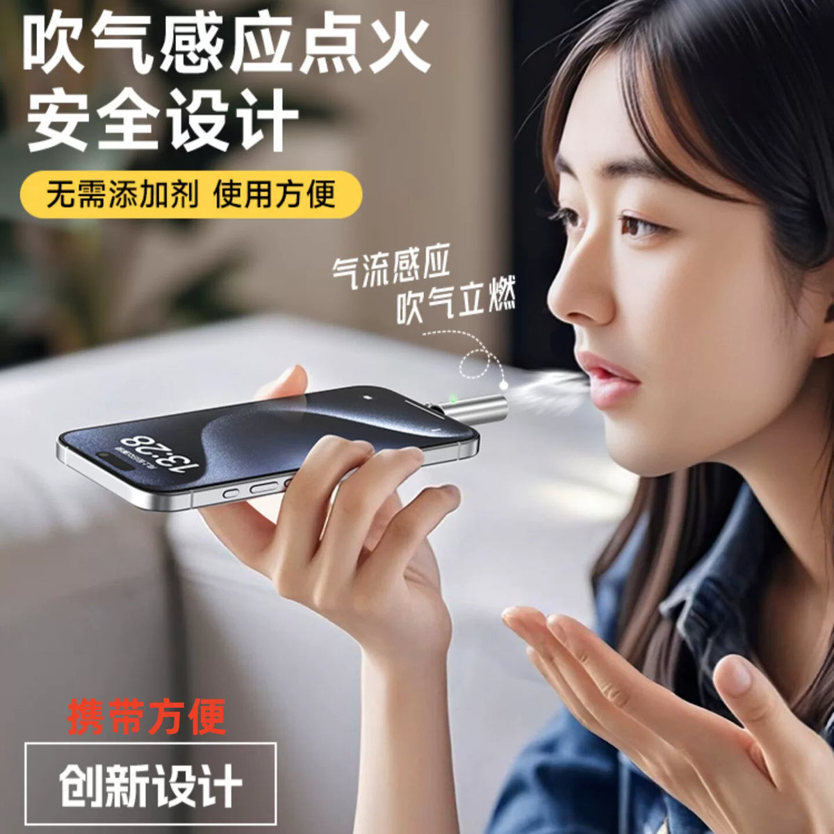 Mini Mobile Phone Cigarette Lighter Type-c Interface Portable Lighter Portable Travel Can Get on the Plane Car Cigarette Lighter