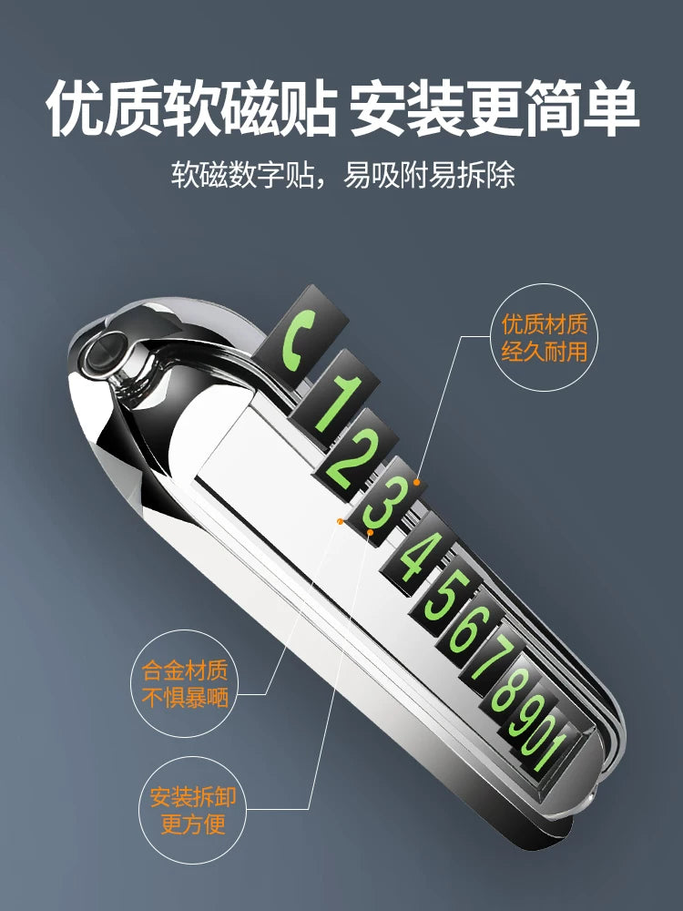 Car Temporary Parking Mobile Phone Number Plate Car Supplies a Complete Collection of Practical Black Technology Car High-End