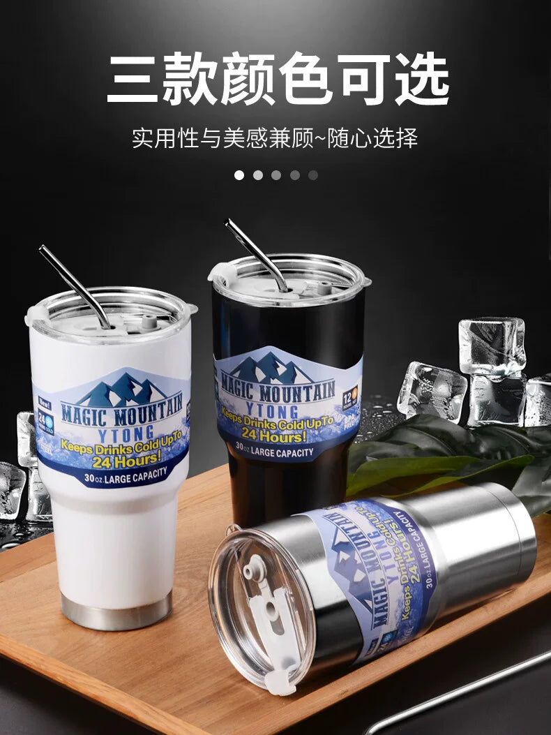 Large Capacity Ice Cream Cup Boys and Girls Straw Vacuum Cup Car 304 Stainless Steel Water Cup Cold-Keeping Cup Coffee Cup