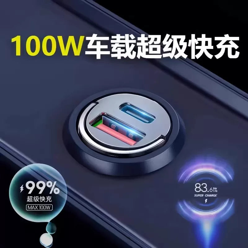 Cigarette Lighter Invisible Car Charger Car Charger Mobile Phone Super Fast Charge Apple Android Car One Drag Two Flash Plug