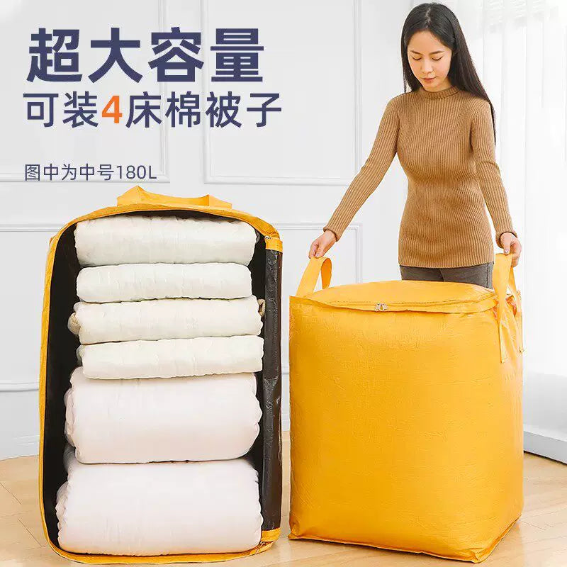 Large Capacity Moving Packing Bag Waterproof Special Season Changing Clothes Quilt Storage Bag Artifact Express Bag Storage Box